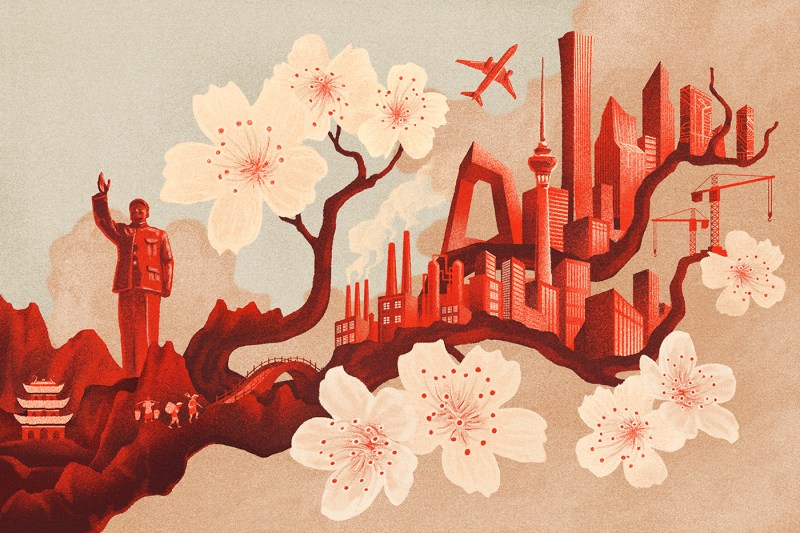 An illustration of a blooming plum branch shows a statue of Chairman Mao at left with workers walking across a bridge before the scene turns into one of growth and modernity with city skyline plane and construction cranes.