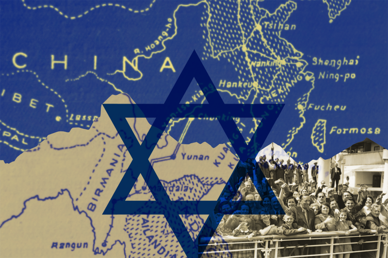 A photo collage illustration shows the Star of David from Israel's flag overlaid atop a WWII-era map of China and a photo of Jewish refugees lined up against the rail of a ship as they attempt to flee Europe.