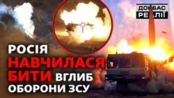 Удари по HIMARS і PATRIOT: як Росія вистежує цінну техніку (відео)
