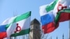 "Комитет ингушской независимости" признан нежелательным в России