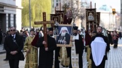 Похороны патриарха Болгарского Неофита