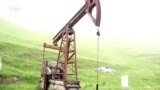 Запасы бальджуванской нефти иссякли?