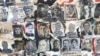 Коллаж "Незабытые" художника Алексея Лабзина с фотографиями и именами расстрелянных в Сандармохе