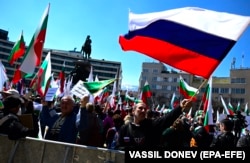 Сторонники России у здания болгарского парламента, 6 апреля 2022 года