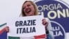 Лидер партии "Братья Италии" Джорджа Мелони, 26 сентября 2022 года