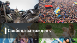 Свобода за тиждень | Дарія Марченко: «Наша наступна інсталяція буде справжньою бомбою» 