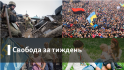 Свобода за тиждень | Силовики отримали доступ до телефонів журналістів-розслідувачів