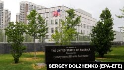 The U.S. Embassy building in Kyiv