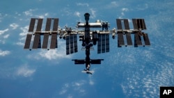 The International Space Station