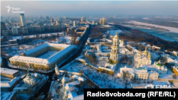 «Мистецький Арсенал» та Києво-Печерська лавра, Київ. Вид з висоти пташиного польоту