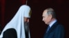 Президент Росії Володимир Путін (праворуч) і Московський патріарх Кирило (архівна світлина)