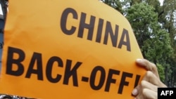 Антикитайские протесты во Вьетнаме