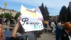 9 мая в Славянске: "Валить будем всех"