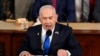 24 Temmuz 2024 - İsrail Başbakanı Benyamin Netanyahu, ABD Kongresi'nin ortak oturumunda Senato ve Temsilciler Meclisi üyelerine hitaben konuştu. 