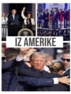 Iz Amerike 211 | Republikanska konvencija; Pritisak na Bajdena da se povuče; Teorije zavere 