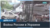 Россия нанесла удары по Харькову и Чугуеву 