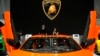 2023年上海車展展出的義大利蘭博基尼頂級跑車。 （2023年4月19日）