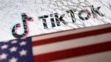 碎玻璃後的美國國旗和TikTok標誌圖示。