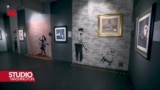 New York: Otvoren muzej posvećen najpoznatijem anonimnom umjetniku