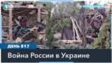 Луганская ОВА: Россия понесла большие потери под Белогоровкой 