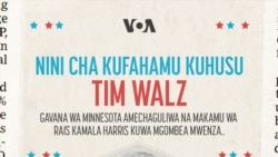 Nini cha kufahamu kuhusu Tim Walz