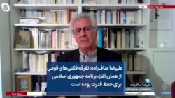 علیرضا مناف‌زاده: تفرقه‌افکنی‌های قومی از همان آغاز، برنامه جمهوری اسلامی برای حفظ قدرت بوده است
