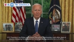 VOA60 America- U.S. President Joe Biden touted his record and called for energetic, new leadership to face tomorrow’s challenges in address