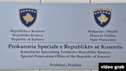 Kosovo/Prosecution office