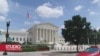 SAD: Javnost zabrinuta za sudske standarde