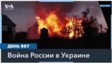 Россия предприняла попытку наступления в Харьковской области 