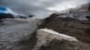 Швейцарские ледники уменьшились более чем наполовину за 90 лет