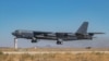СМИ: ВВС США провели испытание гиперзвуковой ракеты