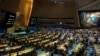 Генассамблея ООН проводит голосование по Сребренице. Нью-Йорк. 23 мая 2024г. 