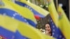La CIDH condenó el miércoles 31 de enero de 2024 las inhabilitaciones políticas a líderes opositores en Venezuela.
