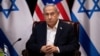 Нетаньяху приехал в США на фоне политических перемен в Вашингтоне
