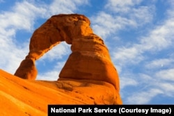 Delicate Arch from underneath