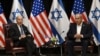 Байден и Нетаньяху обсудят ситуацию в секторе Газа на встрече в Белом доме 