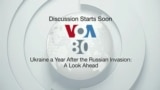 Україна за рік після російського вторгнення: погляд вперед