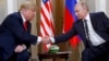 Donald Tramp i Vladimir Putin na sastanku 2018. godine (AP Photo/Pablo Martinez Monsivais)