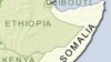 Ikarata ya Somaliya na Etiyopiya