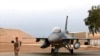 По американской базе в Ираке нанесли ракетный удар