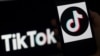 资料照片：TikTok的标志。
