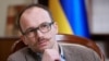 Министр юстиции Украины: власти больше не опасаются преследовать олигархов
