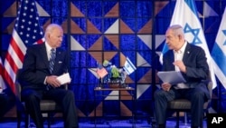 Biden-Netanyahu, Tattaunawar tsagaita wuta a Gaza