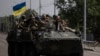 Защитники Украины (архивное фото) 