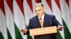 Венгрия заблокировала выделение Украине помощи ЕС на €50 млрд
