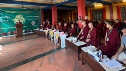 བལ་ཡུལ་ནང་བོན་རིག་པའི་བགྲོ་གླེང་ཆེན་མོ་ཐེངས་ལྔ་པ་འདི་དབུ་འཛུགས། 