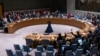 中國稱支持聯合國安理會加沙停火的新決議草案