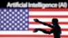 资料照：美国国旗与AI机器人示意图