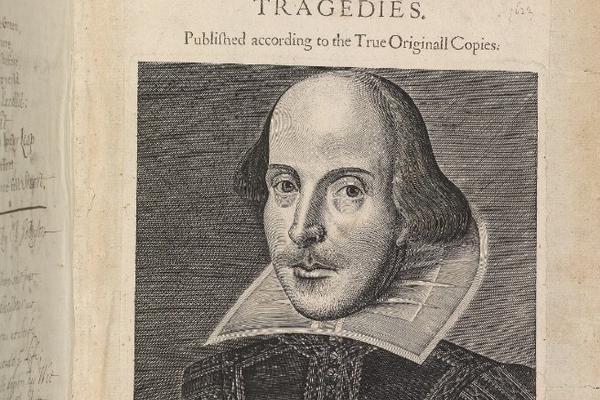 Detail of Shakespeare's First Folio